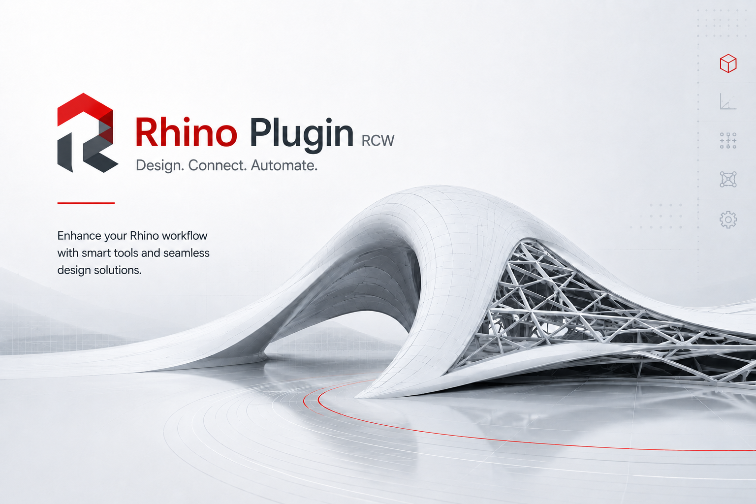 Rhino Base Screen