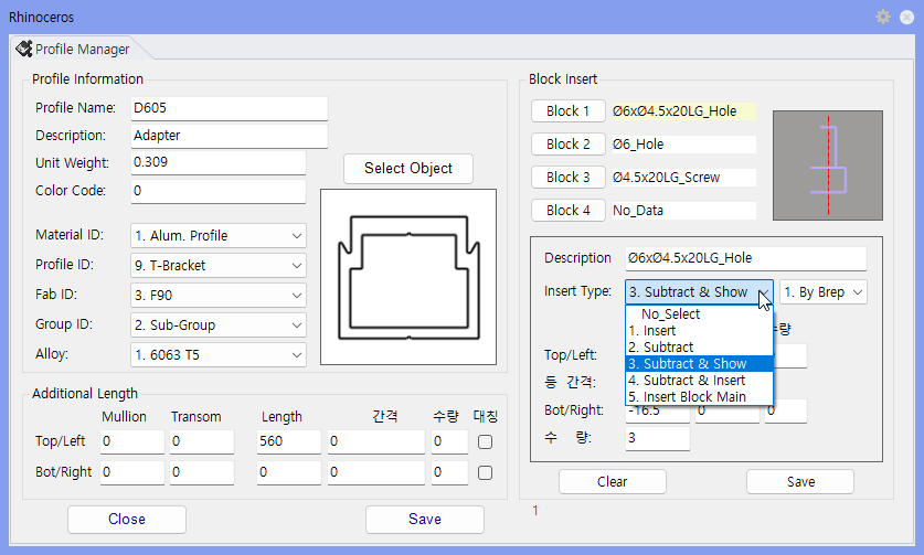 Block_Data_Input.png